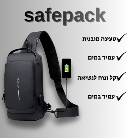 תיק צד חכם ונגד מים safepack