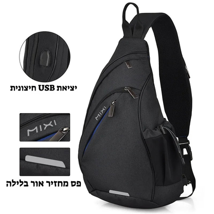תיק צד חכם נגד גניבה ואנטי מים - LockPack